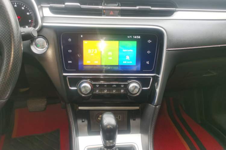 Used MG 6 2017 20T Automatic Elite Smart Connect Version China V Standard