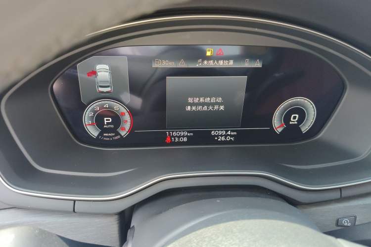 Used Audi A4L 2023 40 TFSI Luxury Dynamic Model
