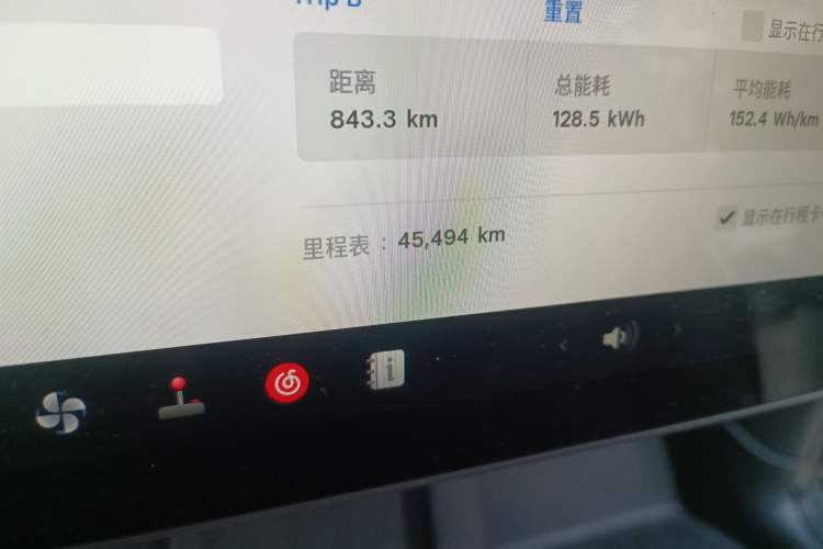 Used Tesla Model Y 2022 Revised Version Long-Range All-Wheel Drive