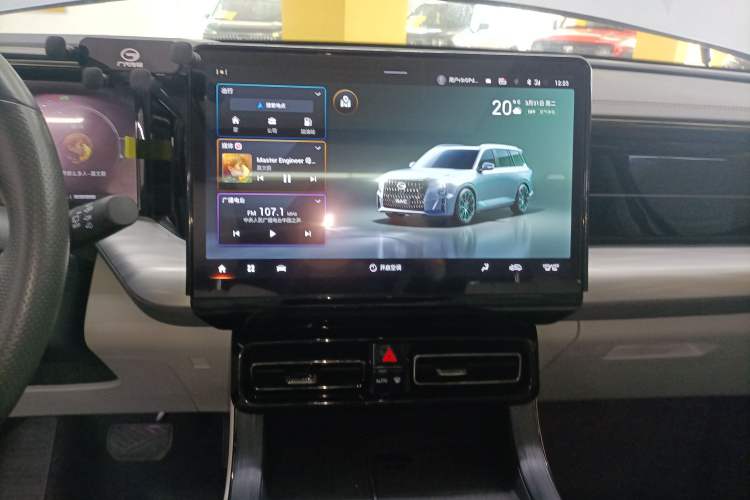 Used GAC Trumpchi GS8 2022 Dual-Engine Series 2.0TM Two-Wheel Drive Prestige Edition (7 Seats) Audio And AC Panel