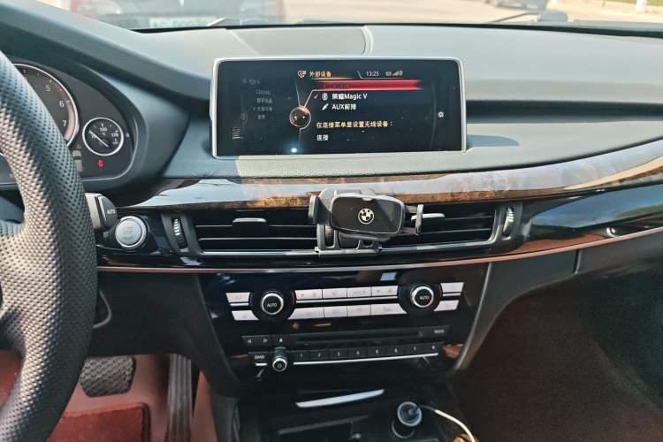 Used BMW X5 2015 xDrive28i
