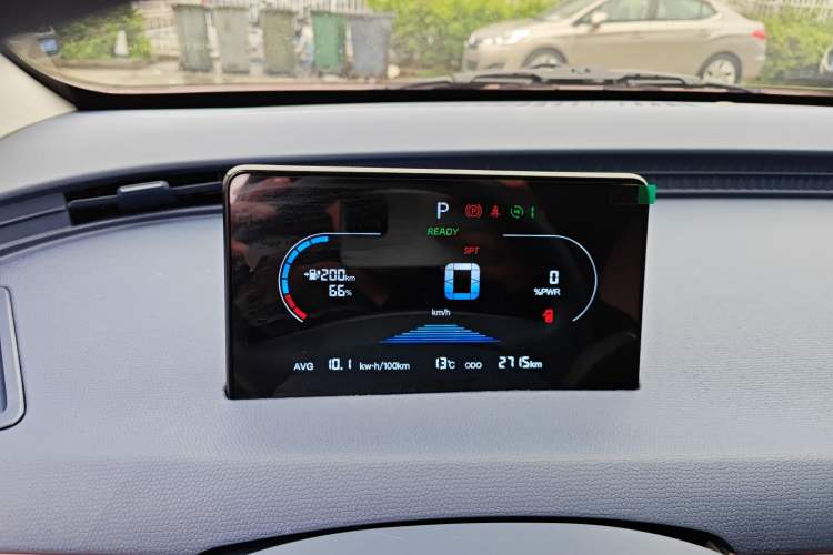 Used Chery Domi 2025 Model 305km Comfort Edition