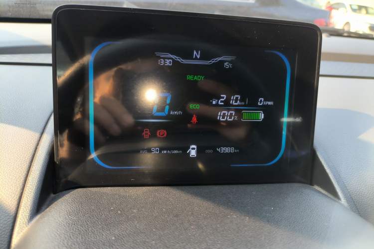 Used Qiyuan Lumin 2022 210km Sweet Edition