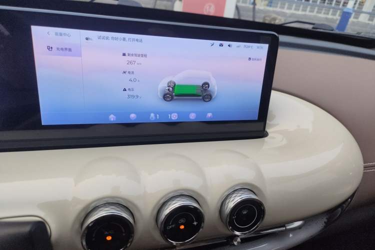 Used Wuling Bingo 2023 333 km Lingxi Connected Version
