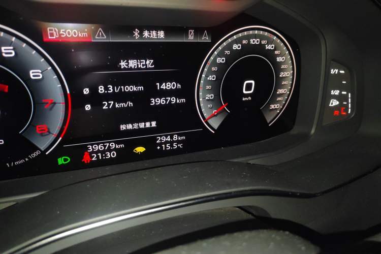 Used Audi A6L 2024 45 TFSI Prestige Dynamic Edition
