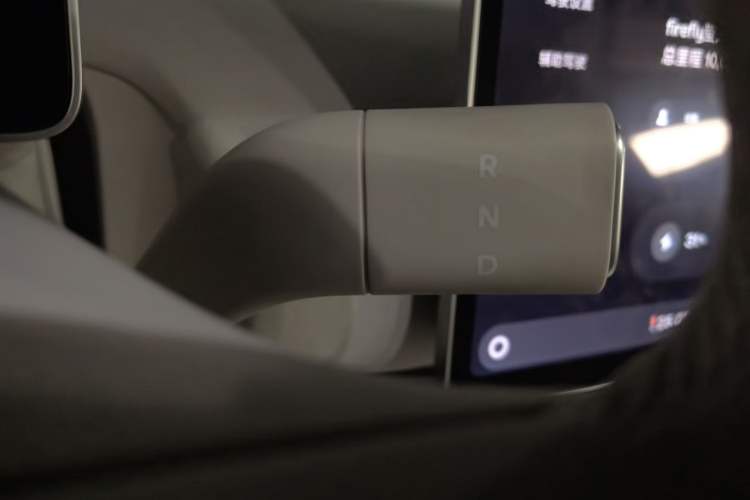 Used firefly 2025 Illuminated Edition