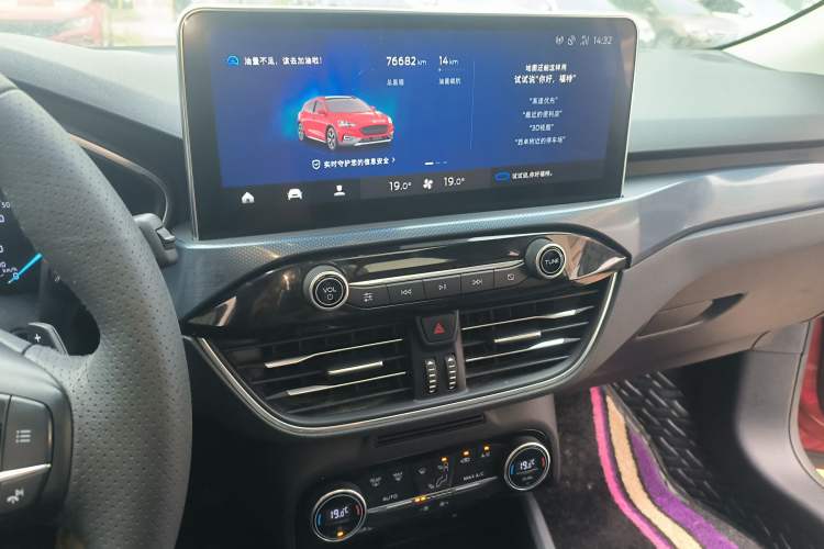 Used Ford Focus 2020 Hatchback EcoBoost 180 Automatic Titanium Edition