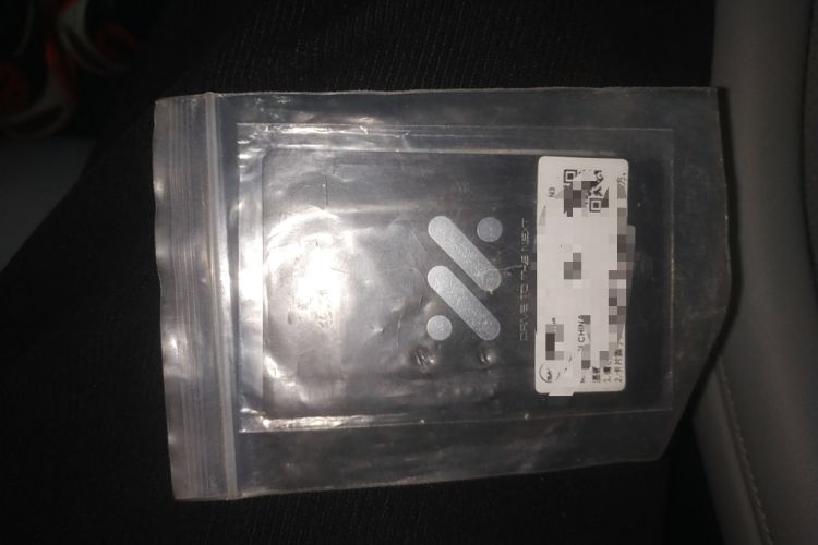 Used IM LS6 2023 Max Enhanced Performance Edition