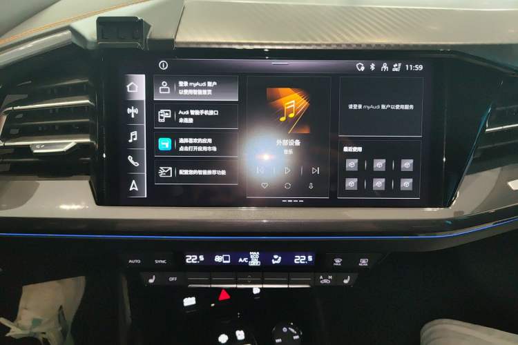 Used Audi Q4 e-tron 2024 40 e-tron Boundary Edition