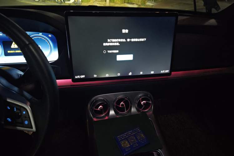 Used Denza X 2020 PHEV Sport Edition