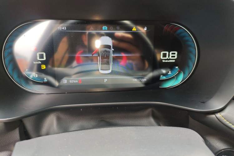 Used Roewe i5 2021 1.5L CVT Starry Edition