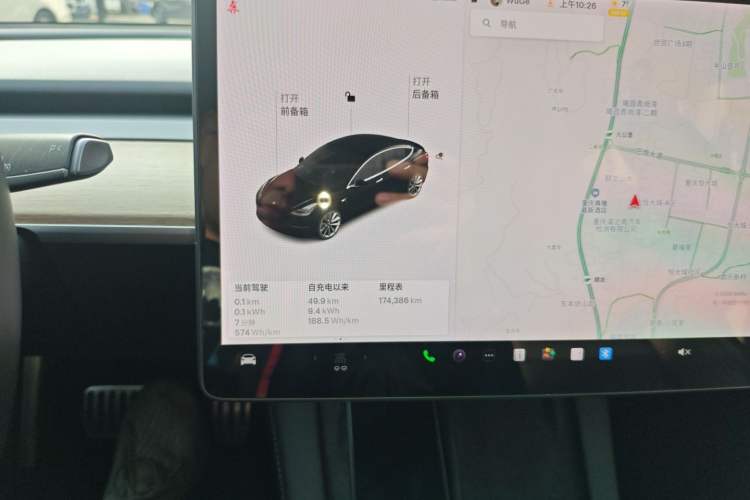 Used Tesla Model 3 (Import) 2019 Long-Range All-Wheel-Drive Version
