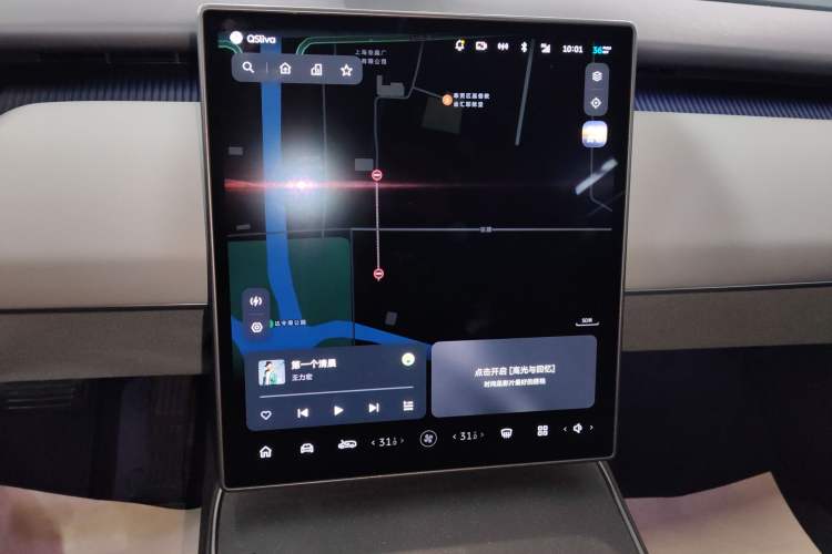 Used Nio ET5T 2023 75 kWh Touring