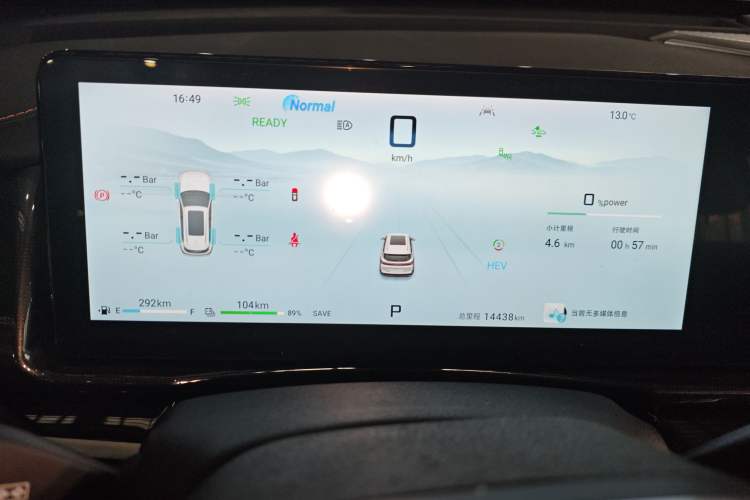 Used JETOUR Shanhai Shanhai L7 2024 1.5T 120km ULTRA 7-Seater
