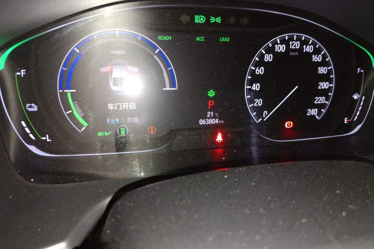 Used Honda Inspire 2019 Rui Hybrid 2.0L Jingya Edition China V Emission Standard
