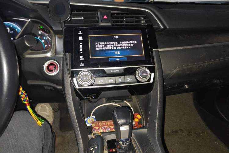 Used Honda Civic 2016 220TURBO CVT Prestige Edition