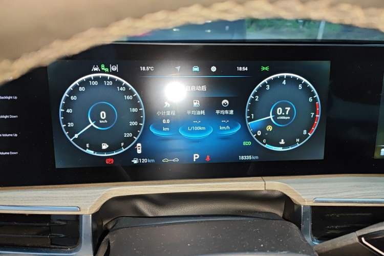 Used Chery Arrizo 8 2022 1.6T DCT Zhen