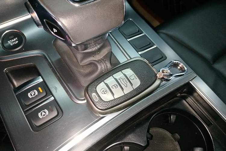 Used Hongqi H5 2022 Classic Model 1.5T DCT Flagship Edition Vehicle Key