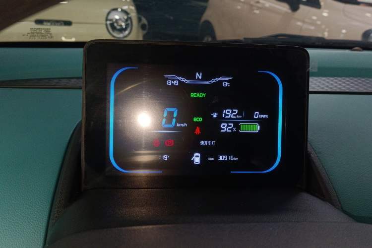 Used Qiyuan Lumin 2022 210km Sweet Edition
