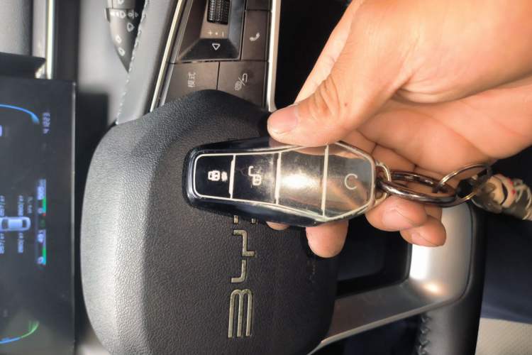 Used BYD Destroyer 05 2023 Champion Edition DM-i 55KM Luxury Model Vehicle Key