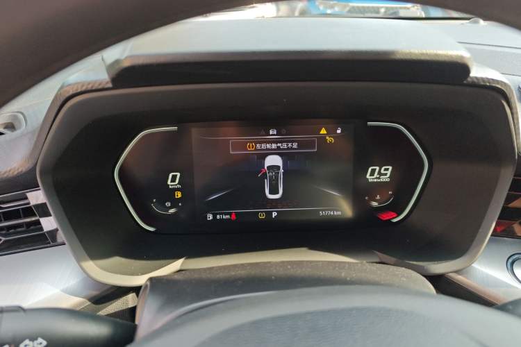 Used MG 5 2021 Revised Version 180 DVVT CVT Youth Luxury Edition