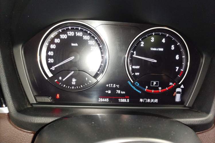 Used BMW X1 2022 sDrive25Li Leading Model Instrument Cluster