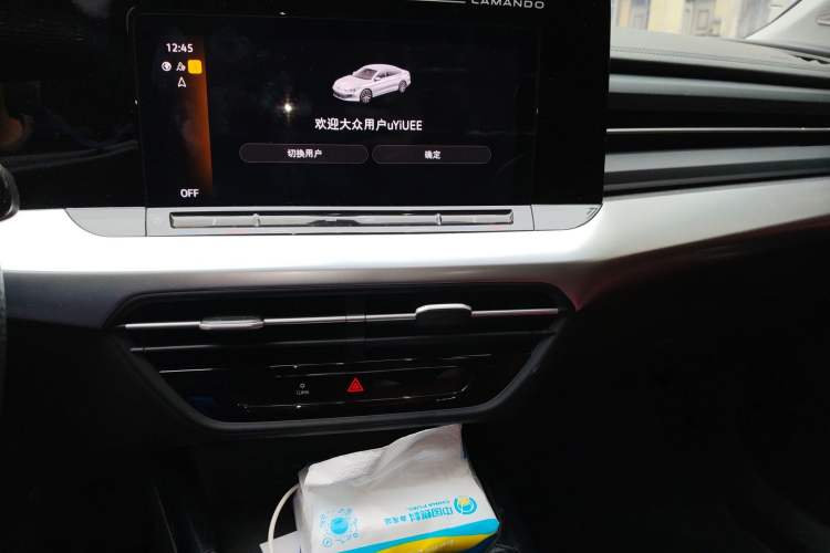 Used Volkswagen Lamando 2022 Lavida L 280TSI DSG Hot Edition Audio And AC Panel