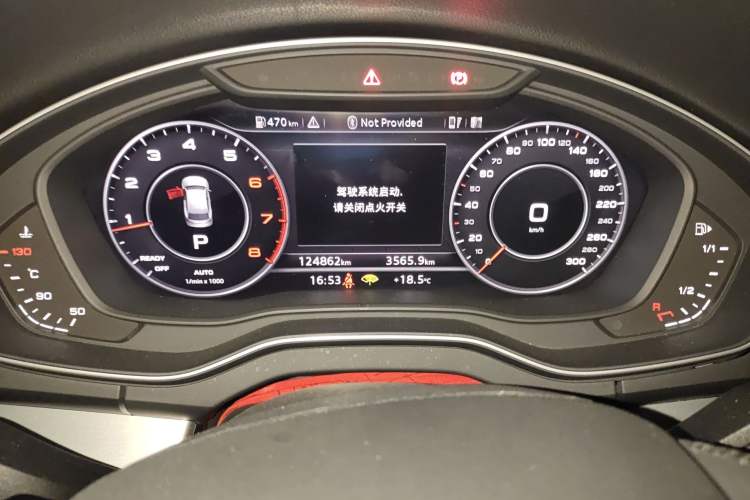 Used Audi Q5L 2018 40 TFSI Prestige Fashion Edition China V