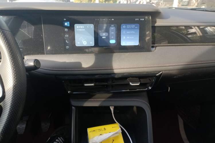 Used Roewe i5 2023 1.5L Manual Comfort Edition
