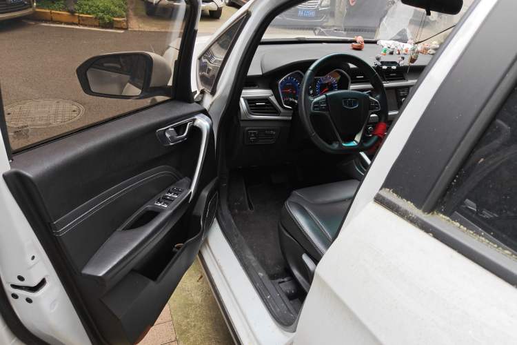 Used Geely Auto Vision X3 2017 1.5L Automatic Luxury Model
