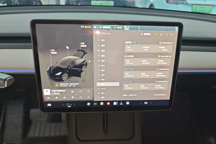 Used Tesla Model Y 2024 Rear-Wheel-Drive Version