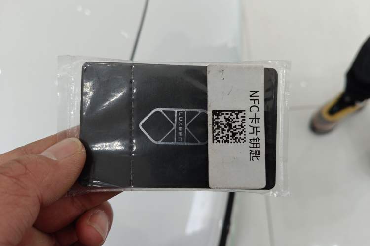 Used Hima Luxeed R7 2026 Model Range-Extending Max
