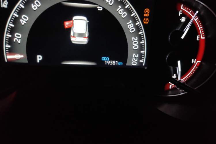 Used Toyota RAV4 2023 2.0L CVT Two-Wheel Drive Fashion Edition
