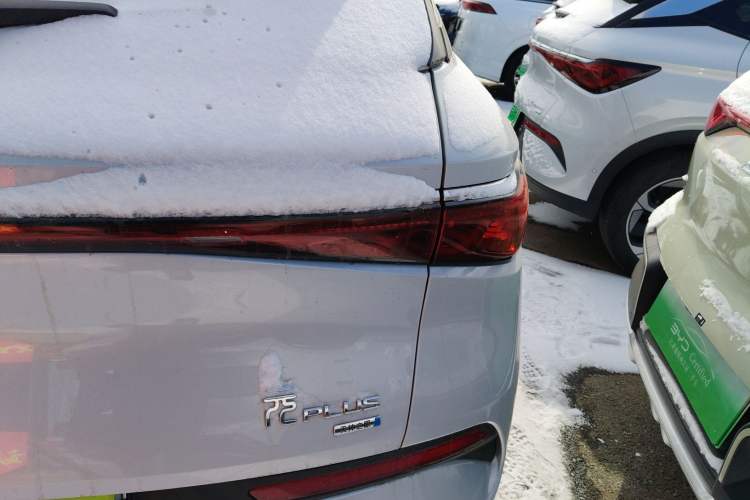 Used BYD Yuan PLUS 2025 Intelligent Driving Version 510 KM Beyond-Grade Edition
