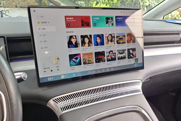 Used XPeng X9 2024 702 Ultra-Long Range Max Audio And AC Panel