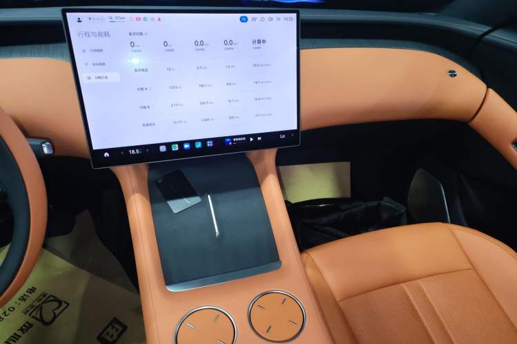 Used Xiaomi Auto YU7 2025 Ultra-Long Range Rear-Wheel Drive Version
