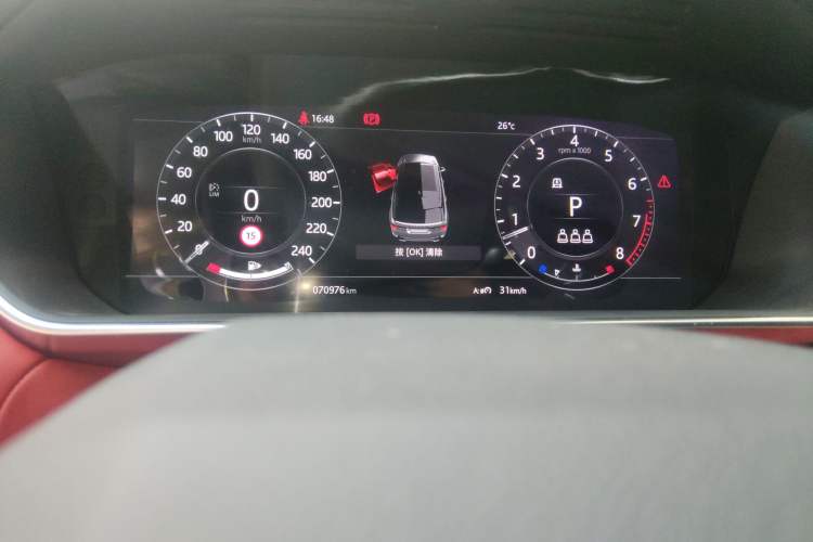 Used Land Rover Range Rover Sport 2021 3.0 L6 YAO Black Edition
