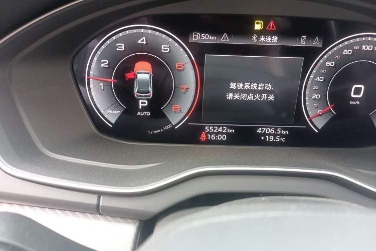 Used Audi Q5L 2021 40 TFSI Luxury Dynamic Edition Odometer Close Up