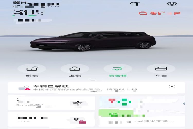 Used Leapmotor B10 2025 510 Joyful Edition