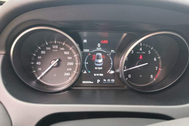 Used Land Rover Discovery Sport 2018 240 PS SE Version
