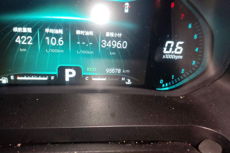 Used Chery Tiggo 8 2020 290TGDI Automatic Luxury Edition