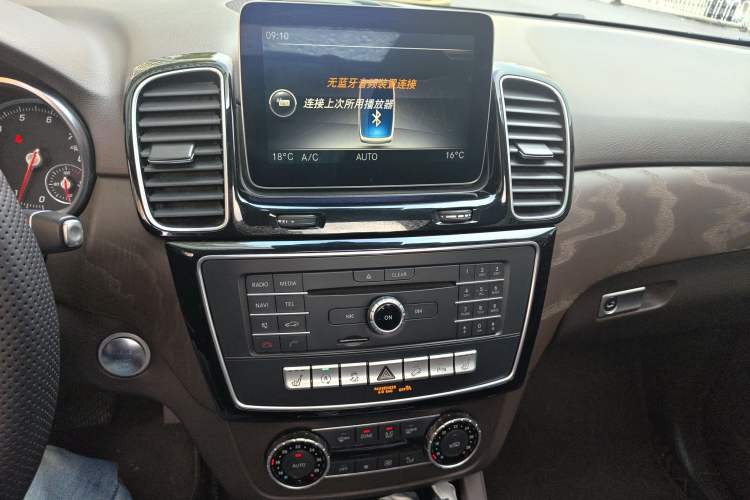 Used Mercedes-Benz GLE 2016 GLE 320 4MATIC Dynamic Edition Audio And AC Panel