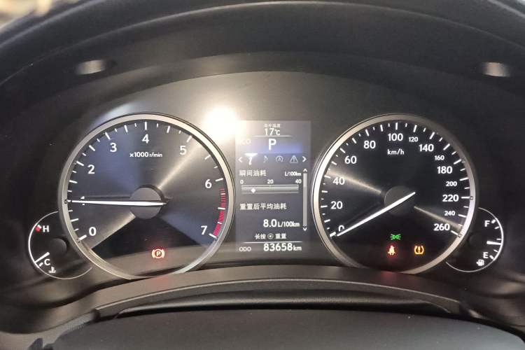 Used Lexus NX 2016 200 All-Wheel Drive FENGSHANG Version