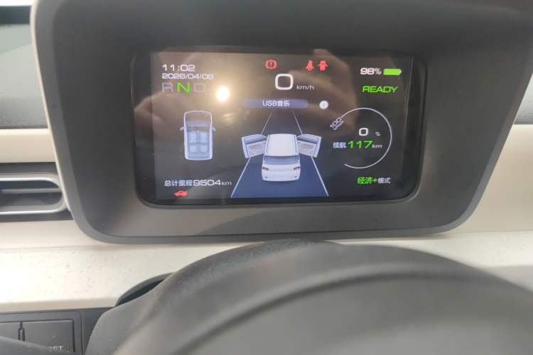 Used Wuling Hongguang MINIEV 2024 Third Generation 120 km Instrument Cluster