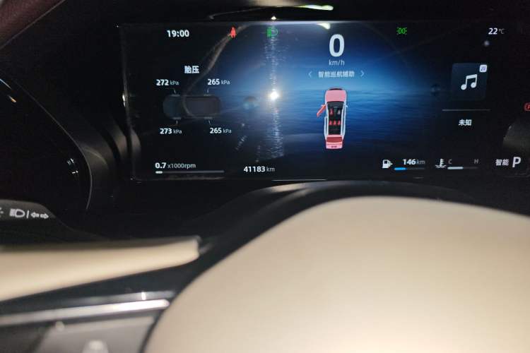 Used Geely Auto Monjaro L 2023 2.0TD High-Power Automatic Two-Wheel Drive Flagship Version
