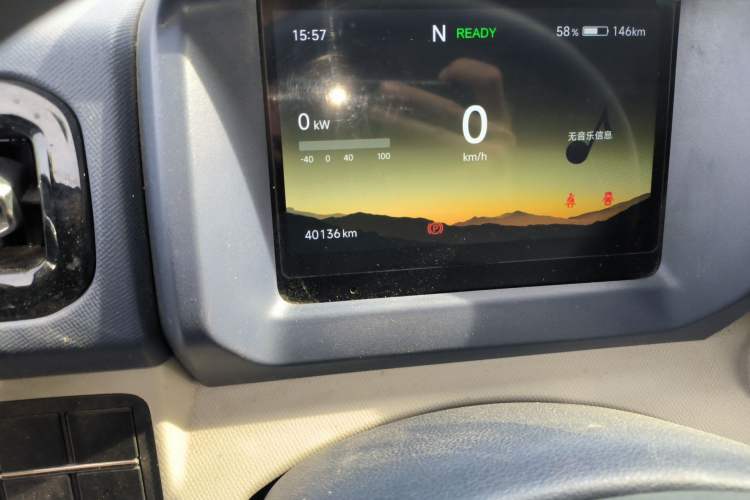 Used SRM New Energy E3 2024 Standard Model Odometer Close Up