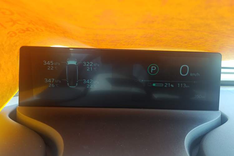 Used Toyota bZ5 2025 Model 550 JOY