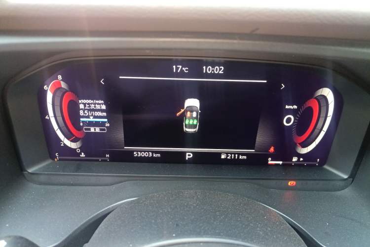 Used Nissan X-Trail 2021 VC-Turbo 300 CVT 4WD Ultimate Edition Instrument Cluster