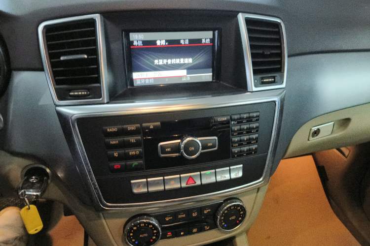 Used Mercedes-Benz M-Class 2014 ML 320 4MATIC
