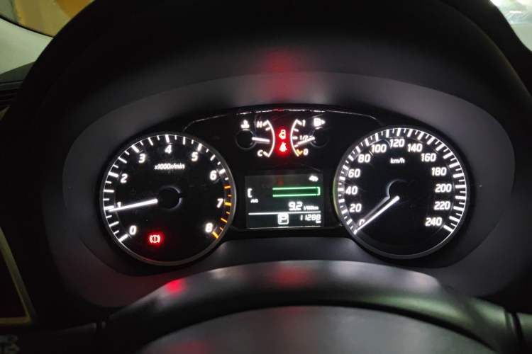 Used Nissan Sylphy 2021 Classic 1.6XE CVT Comfort Edition
